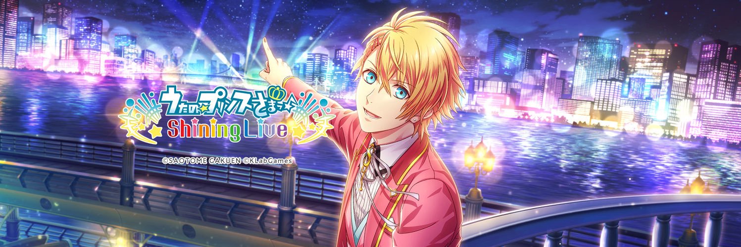 koyoriSL's profile banner image