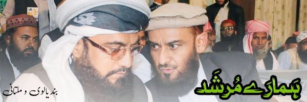 itx_shebee Profile Banner