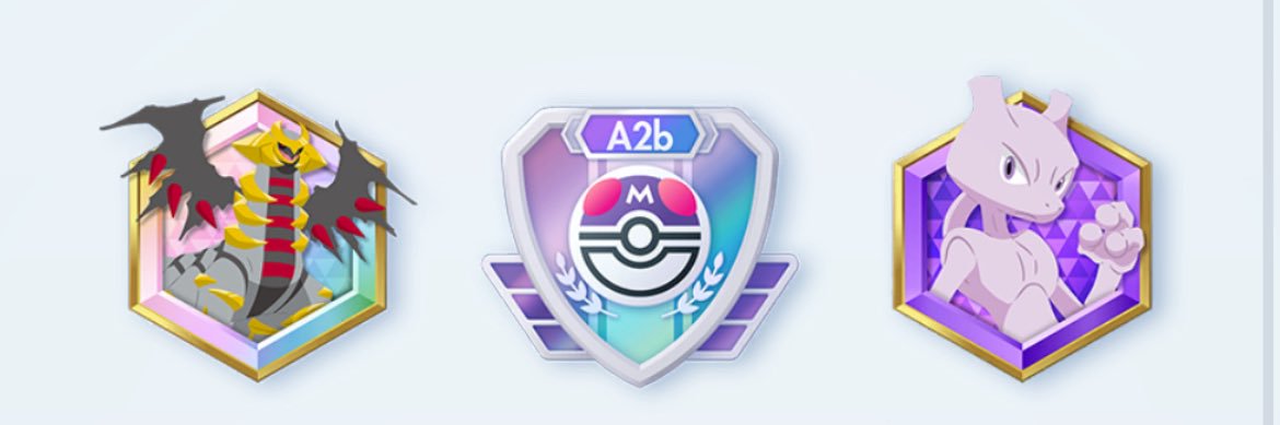 Ayo banner