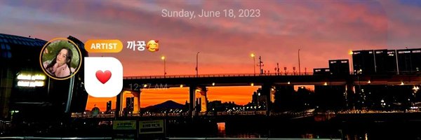 ewsbdiv Profile Banner