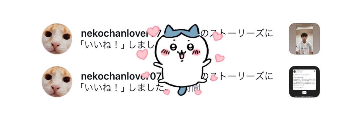 terada_0fficial's profile banner image