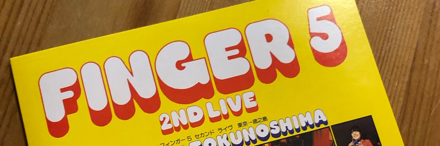 39nono39's profile banner image