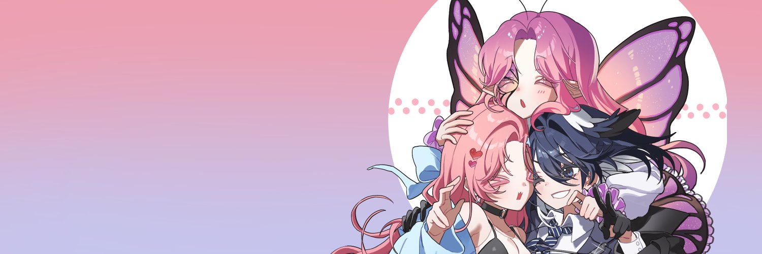 Matata banner
