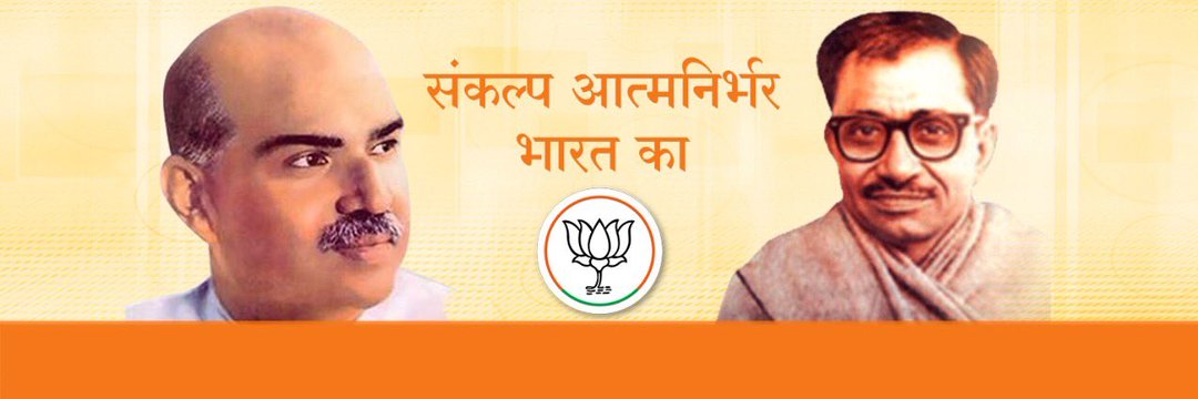SunnyKumarSingh's profile banner image