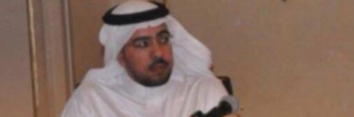 د. سعد الحواس 🇸🇦 banner