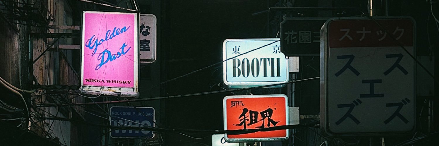 Jt_Travis3's profile banner image