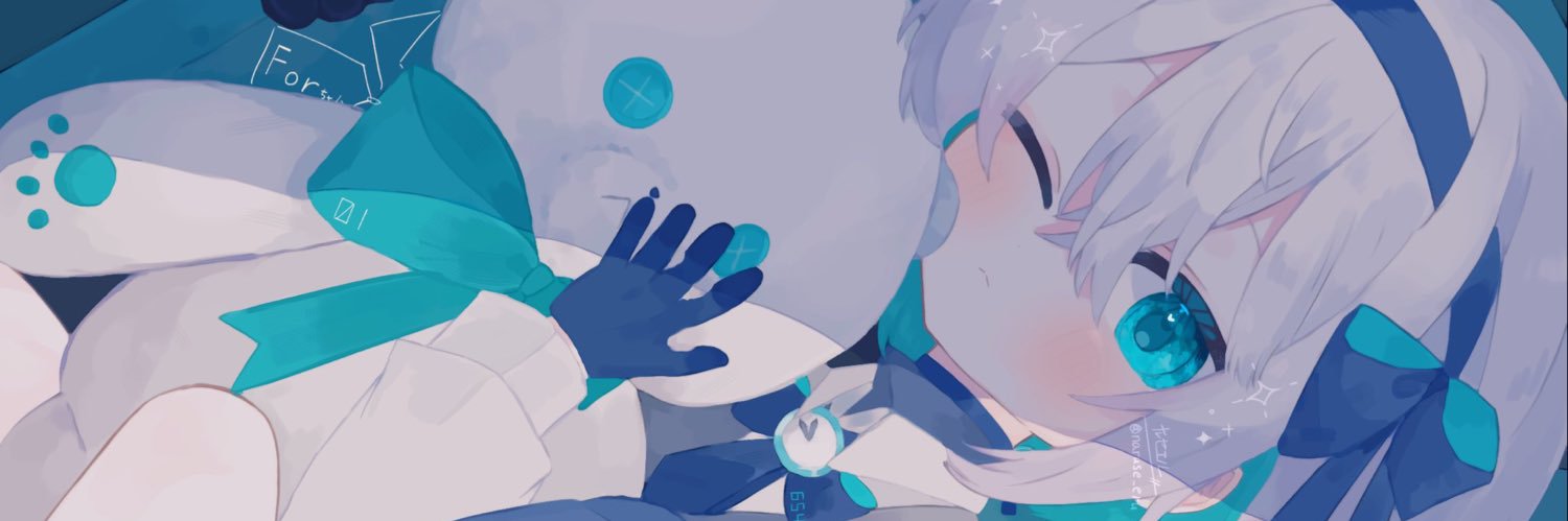 成瀬エル's banner