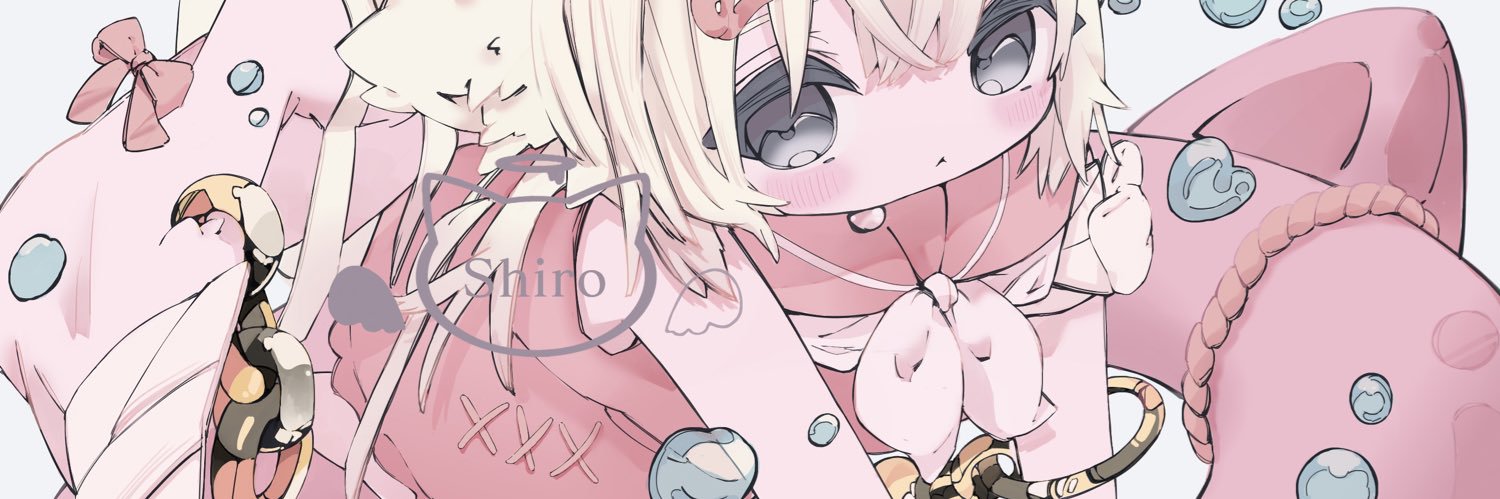 Shiro. banner
