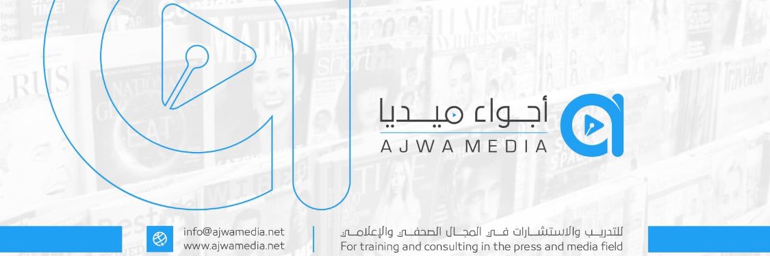 ismailgritli's profile banner image
