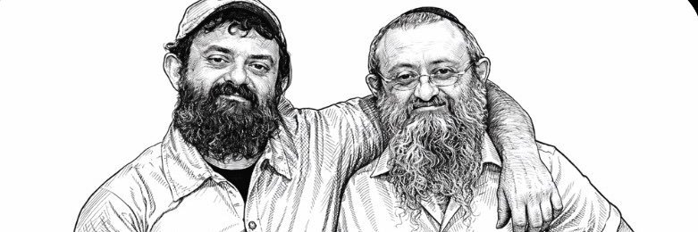 Frank (Ephraim) Zelenko banner