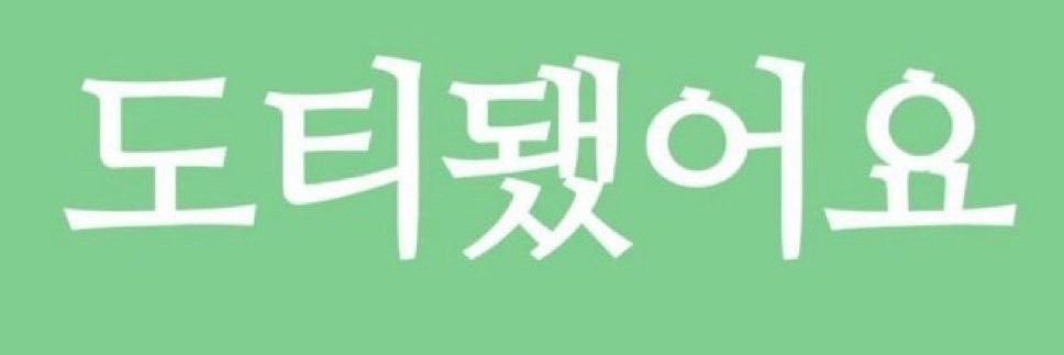 ohmeboolmang's profile banner image