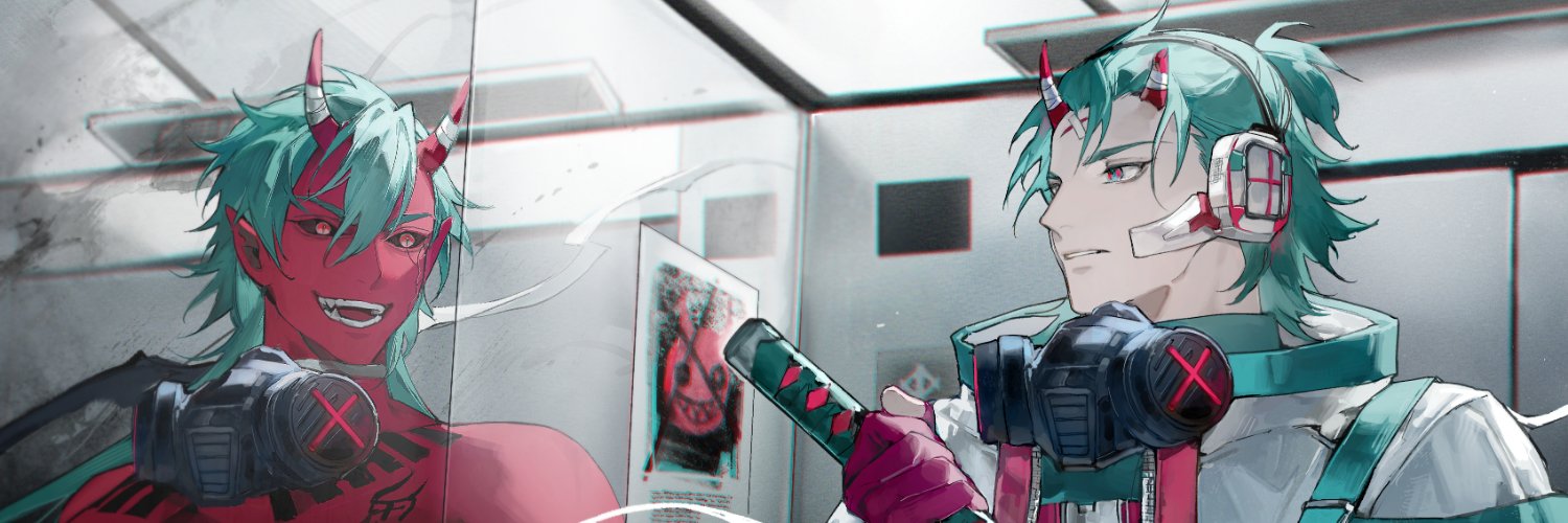 Dramor 👹's banner