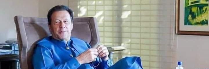 IsrarMaqbool4's profile banner image