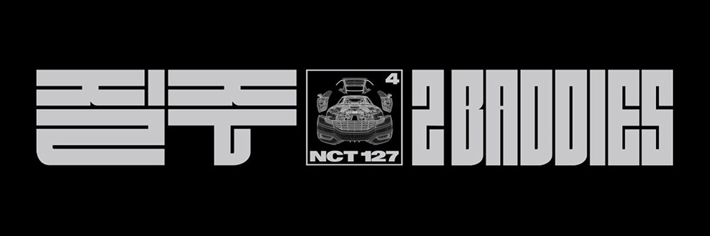 nct bns ph • the link manila wts/wtb/wtt banner
