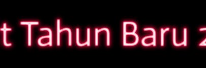 𝓐𝓶𝓮𝓻 𝓛𝓸𝓾𝓭 banner