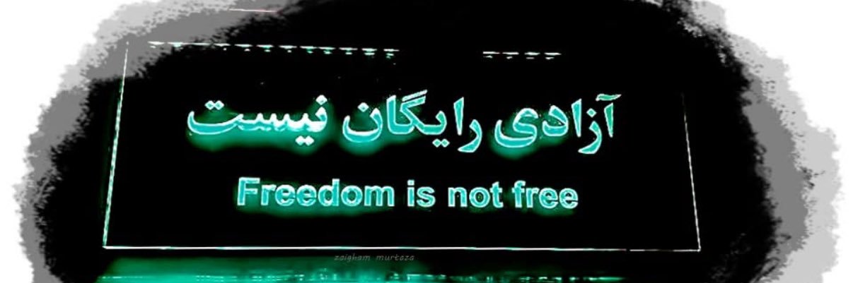 Jameel_Ansari banner