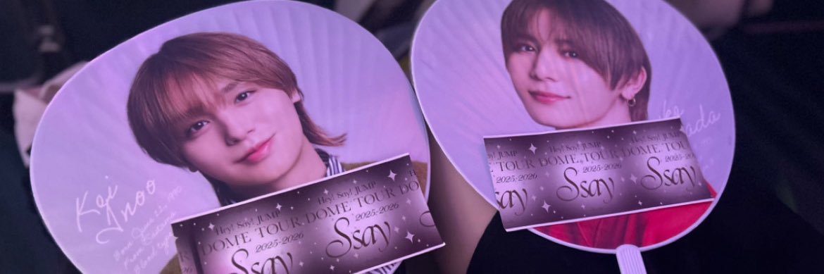 𝑴 banner