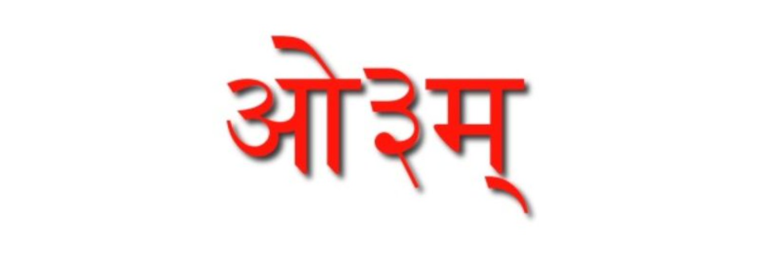 sanjusage's profile banner image