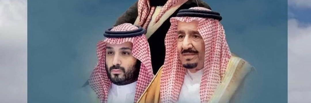salimalnahdy's profile banner image
