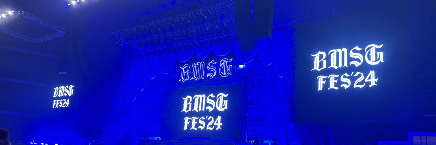 a🌈 banner