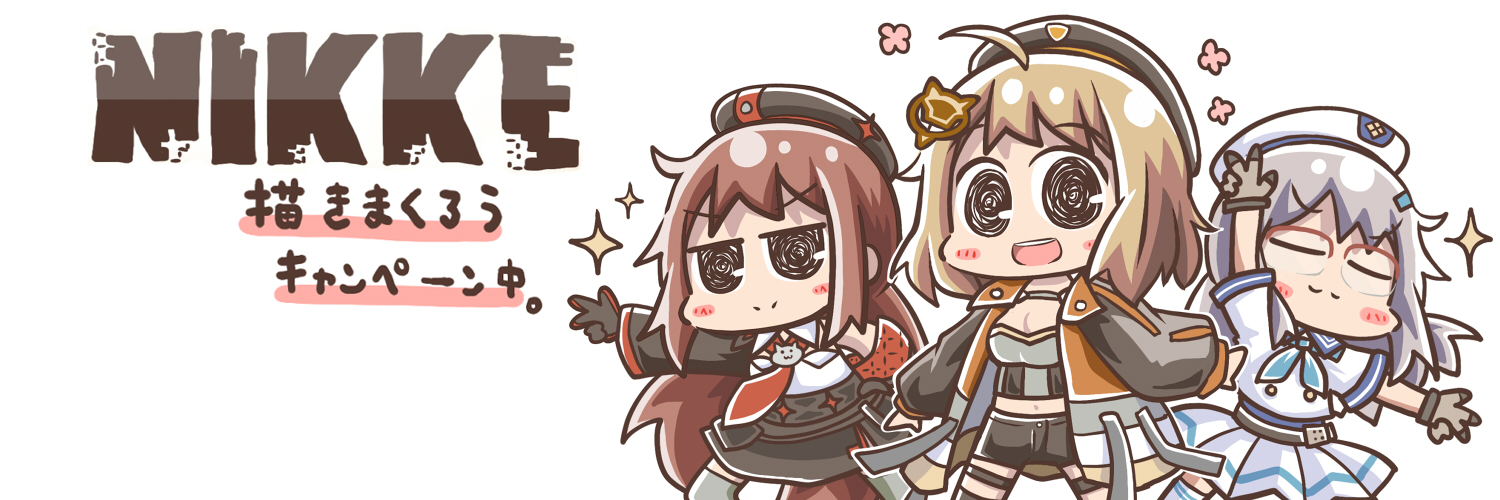 あおブルー banner