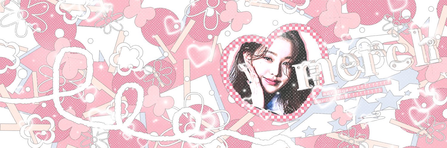 จะออกเดมบล็อคแอคนี้ banner