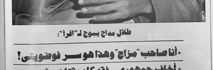 __jx5's profile banner image
