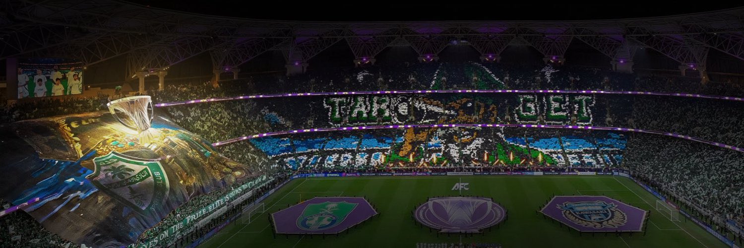 بطل اسيا🥇🏆53 banner