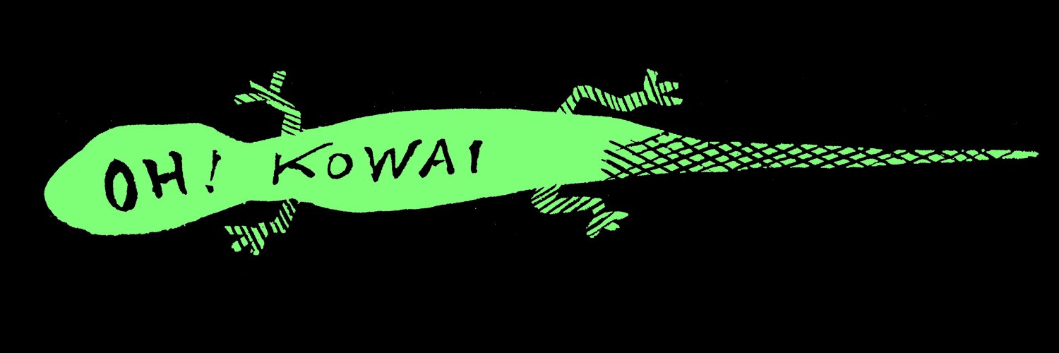 Showa Showcase ~昭和ショーケース~ banner