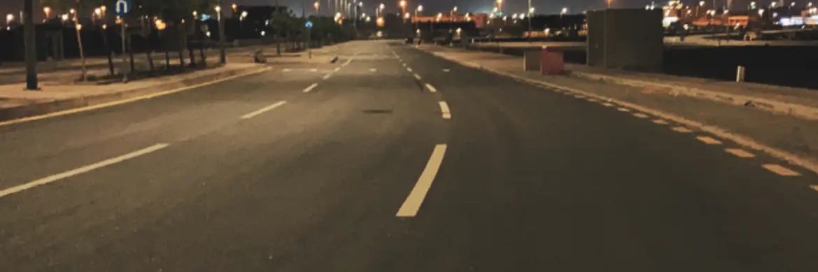 غدير 🕊️ banner