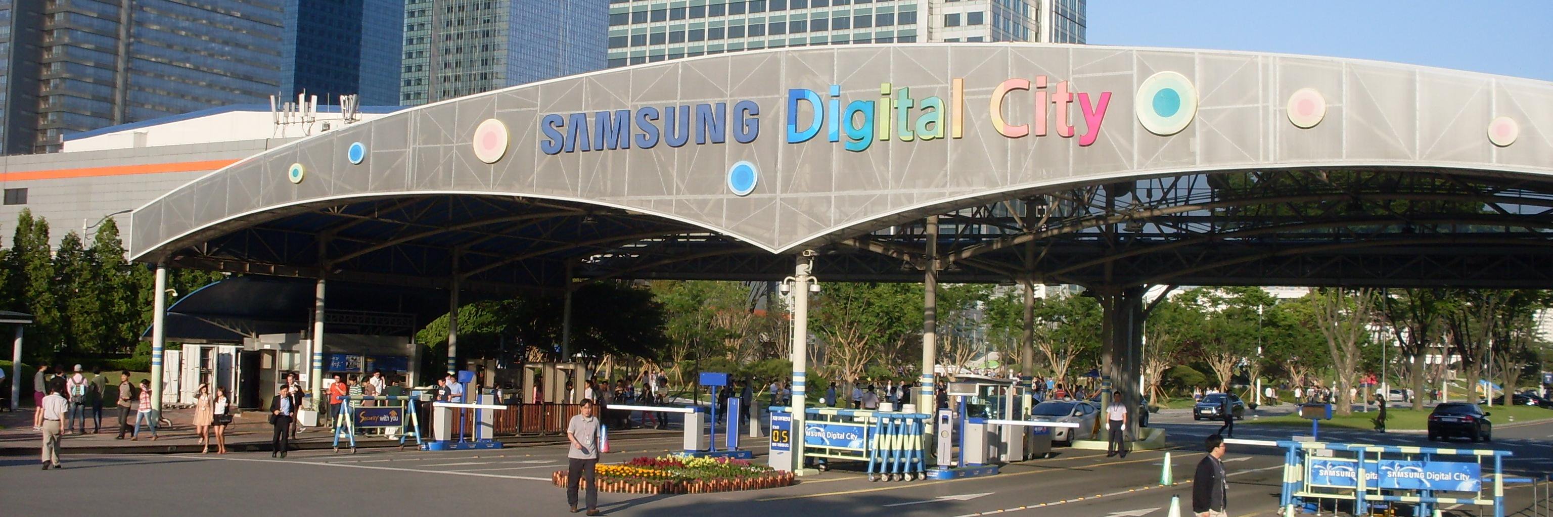 Samsung OSS Group banner