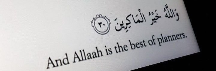 Gavi🇸🇳⭐️⭐️ banner