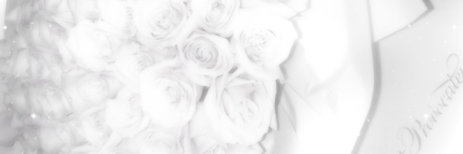 ໊ banner