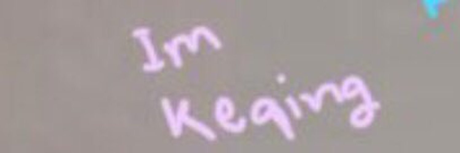 keqing banner