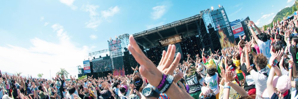 サンデーフォークプロモーション banner