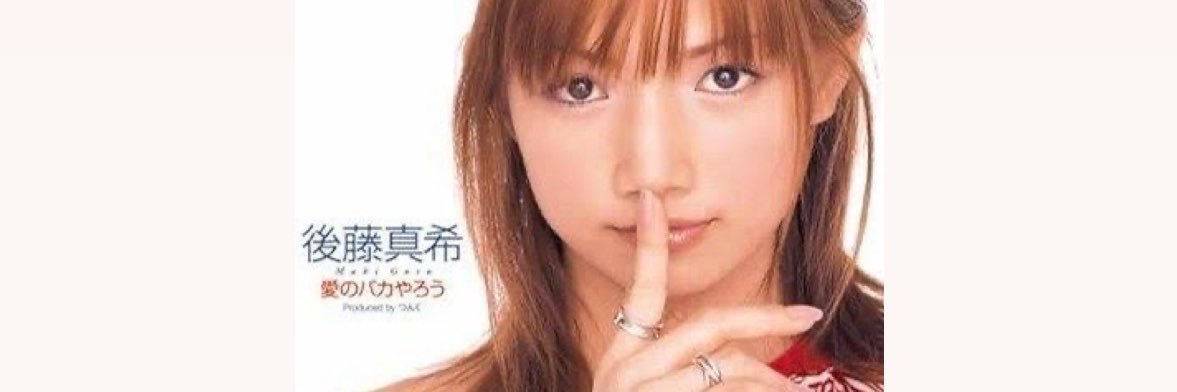 yoko_ono623's profile banner image
