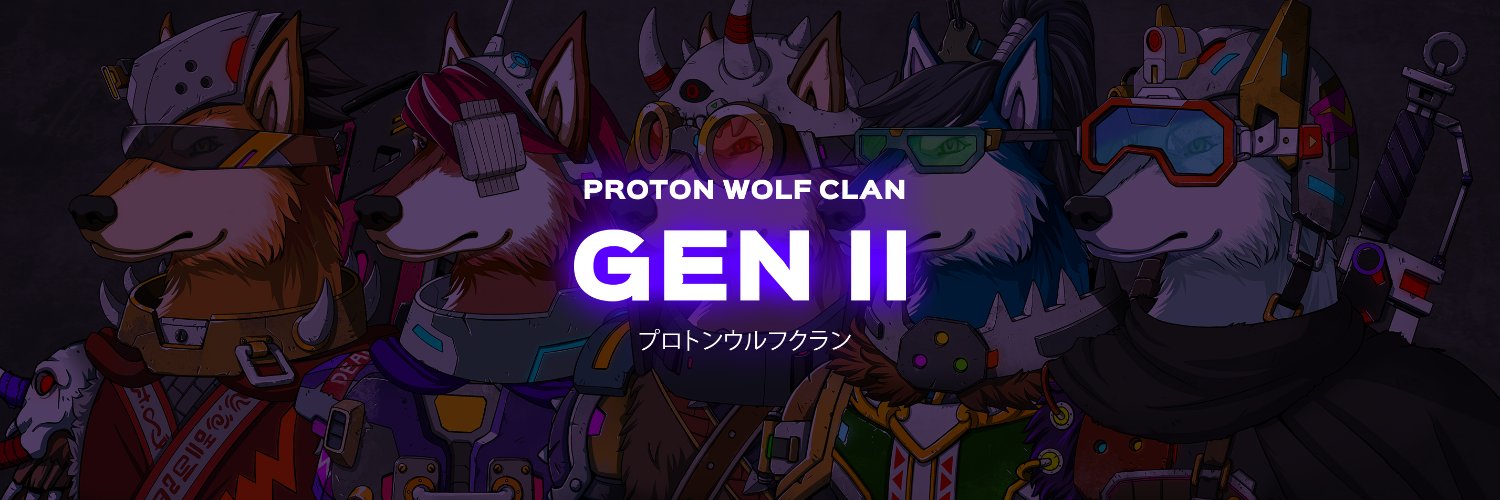 Proton Wolf Clan banner