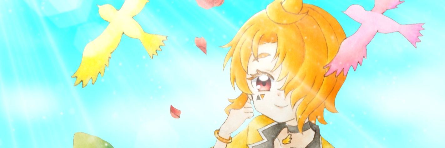 イサト's banner