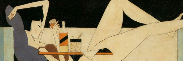 CristinaLexx Profile Banner