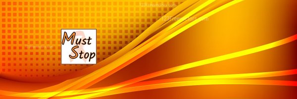 MustStopMS Profile Banner