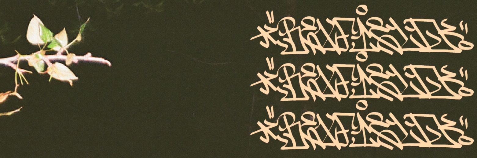 yaboibex's profile banner image