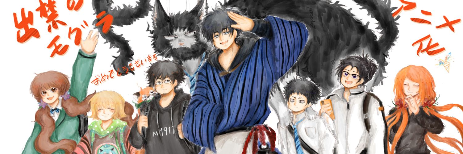 CsEjq's profile banner image