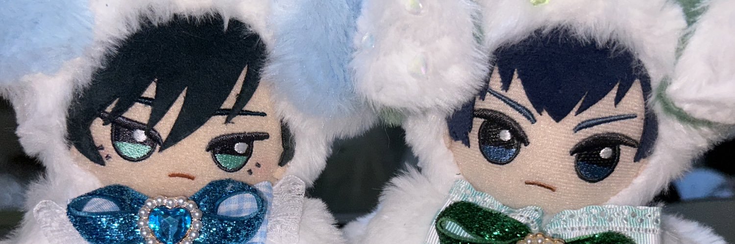 あさ banner