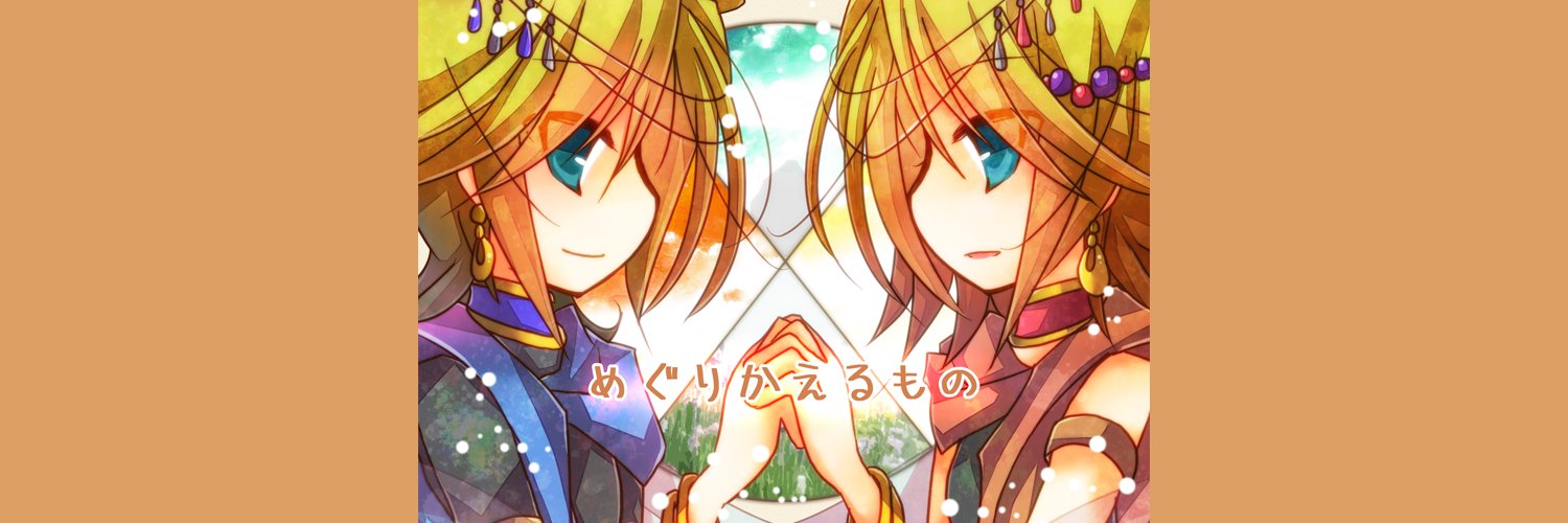 らずり＠6/22 20時動画投稿予定 banner