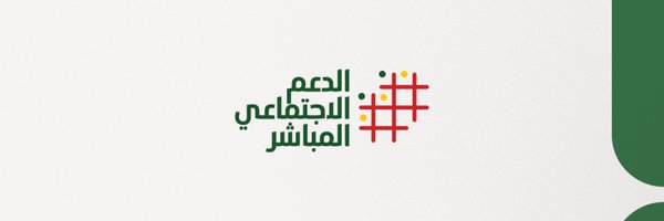 MoroccanGov Profile Banner