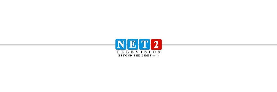 Net2tvgh's banner