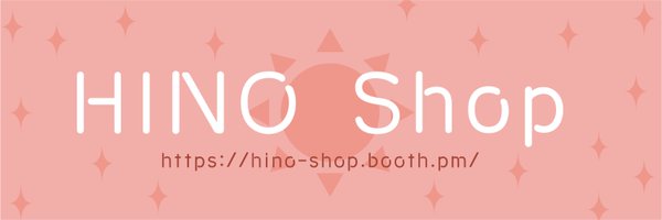 HINO shop Profile Banner