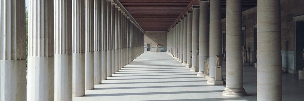 Philosophy Path banner