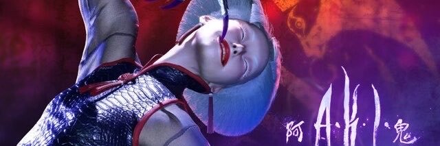 SF6AKIsen's profile banner image
