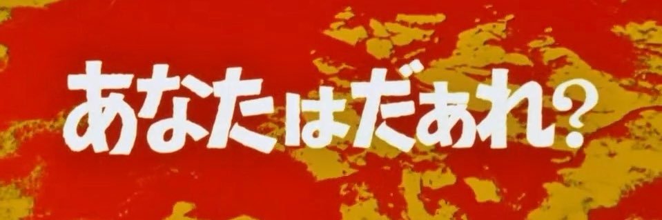 45_TOMA's profile banner image